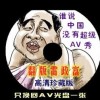 ҳ汣԰